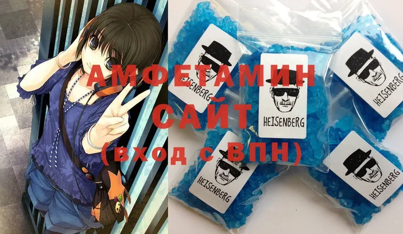 Amphetamine VHQ  где найти наркотики  ОМГ ОМГ зеркало  Москва 